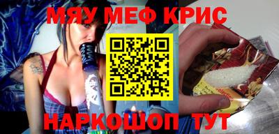 MDMA Заволжье