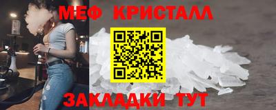 кокс Жуковский