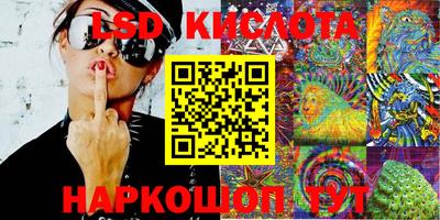 mix Заводоуковск