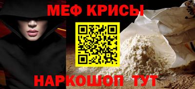 MDMA Заволжье