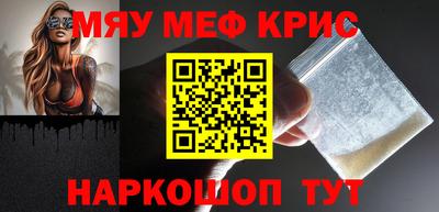 mix Заводоуковск