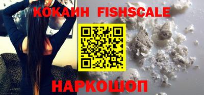 MDMA Заволжье