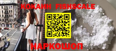 mix Заводоуковск