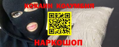 MDMA Заволжье