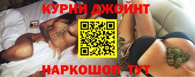 mix Заводоуковск