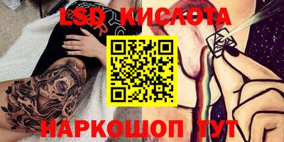 MDMA Заволжье