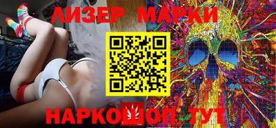 mix Заводоуковск