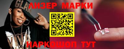 MDMA Заволжье