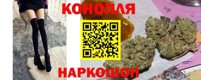 кокс Жуковский