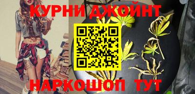 mix Заводоуковск