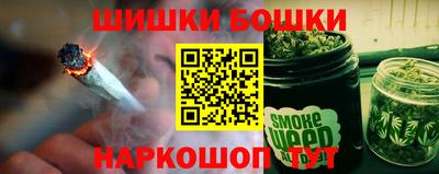 кокс Жуковский