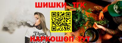 кокс Жуковский