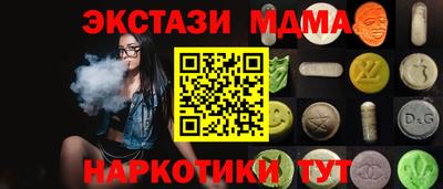 кокс Жуковский