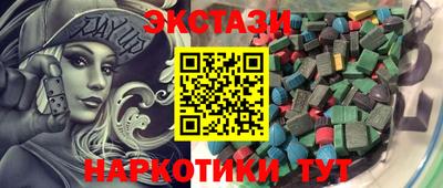кокс Жуковский