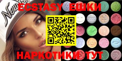 mix Заводоуковск