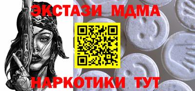 кокс Жуковский