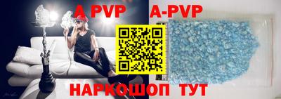 кокс Жуковский