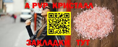 MDMA Заволжье