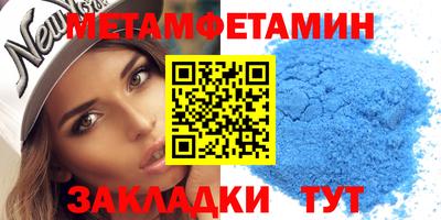 кокс Жуковский