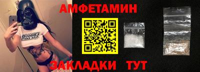 mix Заводоуковск