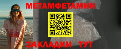 mix Заводоуковск