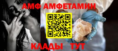 MDMA Заволжье
