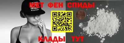 кокс Жуковский