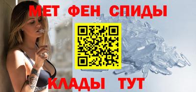 mix Заводоуковск