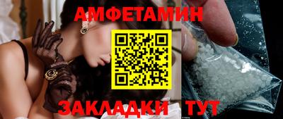 mix Заводоуковск