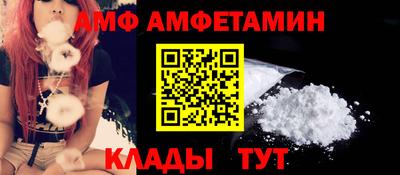 кокс Жуковский