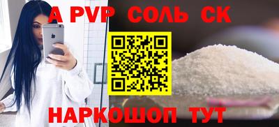 MDMA Заволжье
