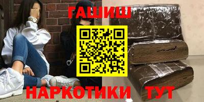 MDMA Заволжье