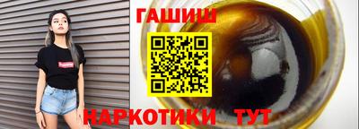 mix Заводоуковск