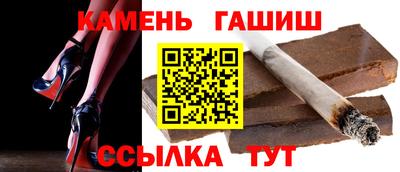 mix Заводоуковск