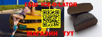 MDMA Заволжье