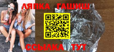 кокс Жуковский