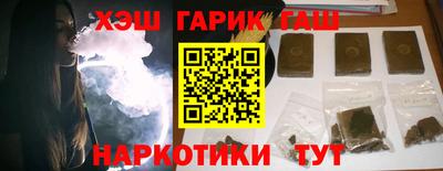 MDMA Заволжье