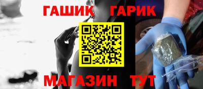 mix Заводоуковск