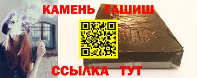 MDMA Заволжье