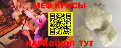 MDMA Заволжье