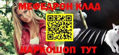 MDMA Заволжье