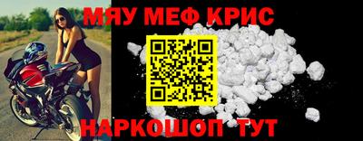 mix Заводоуковск