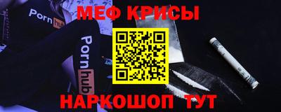 кокс Жуковский